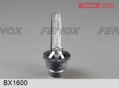 ������������� ���������� ����� D4S 42� 35(��) P32D-5 3200�450 4300 ������������� Fenox ���. BX1600 BX1600 ����