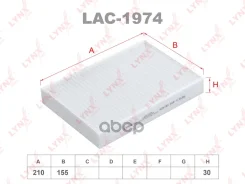 ������ �������� Mercedes-BENZ V-class W447 14 LYNXauto ���. LAC1974 LAC1974 ����