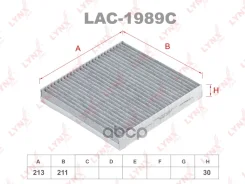 ������ �������� �������� Geely Coolray 20 LYNXauto ���. LAC1989C LAC1989C ����