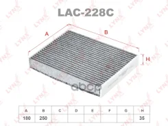 ������ ������ �������� Dacia Dokker Estate (KE_)/ Dacia Dokker Express Box/ Dacia Dokker Pickup/ Dacia Lodgy (JS_)/ Nissan X-Trail (T32_)/ Renault Dok...