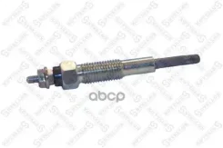 ����� ������ Mazda 626 2.0D 83-97 FORD Ranger 2.9 D 9902/ Suzuki Vitara 2.0 TD Intercooler All-wheel Drive (SV420D) 9598/ Mazda B-Serie 2.5 TD 4WD 990...