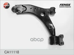 ����� �������� | ����� ��� | Ford Focus II, Focus C-Max ����� 27.02.2006 �������, �����, ��������� Focus C-Max I 2007-2010/ Volvo S40 II 2004- Ch. 209...