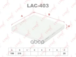 ������ �������� Mazda CX-7 (ER)Mazda2 (DY)Mazda6 LYNXauto ���. LAC403 LYNXauto LAC403 ����