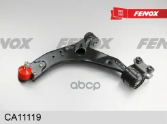 ����� �������� | ����� ��� | Ford Focus II, Focus C-Max �� 27.02.2006 �������, �����, ���������/ Volvo S40 II 2004- Ch. -209290, V50 Ch. -214682 (15/1...