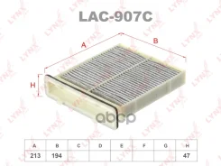 ������ ������ �������� Suzuki SX4 05.06- LYNXauto ���. LAC907C LAC907C ����