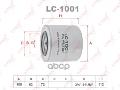 ������ �������� AUDI 100 2.0TD 1/83-11/90, 2.4D 8/89-, 5000 2.0TD, VW Transporter 1.9D 10/90-, 1.9TD 11/92- LYNXauto ���. LC1001 LC1001 ����