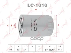 ������ �������� AUDI A4(95-01), �A6(94-05), �Passat(96-00) diesel LYNXauto ���. LC1010 LYNXauto LC1010 ����