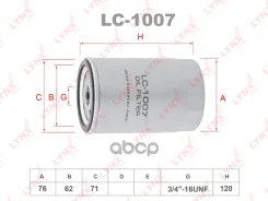 ������ �������� Audi A4, A6, A8, S6, 80, 90, 100, 200, Volkswagen Corrado, Golf III, Golf IV, Passat, Sharan, Vento LYNXauto ���. LC1007 LC1007 ����