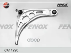 ����� �������� | ����� ���� | BMW 3 (E46) 98-05 Fenox ���. CA11290 CA11290 ����
