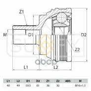 ���� �������� | ����� ����/��� | Skoda Octavia(1Z) 1.4 04-13, VW Golf V-VI 1.4 03-13 Sufix ���. ST1115 ST1115 ����