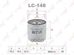 ������ �������� Chery Tiggo 1 1.8 LYNXauto ���. LC148 LYNXauto LC148 ����