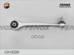 ����� �������� | ����� ���� | Audi A5/S5 Coupe/Sportback 2008/ A4 [B8] 2007/ A5/S5 CabRio 2010 Fenox ���. CA12220 CA12220 ����