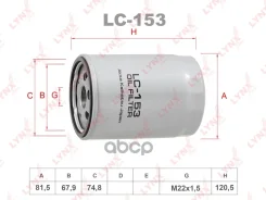 ������ �������� Sollers Atlant 2.7 20 LYNXauto ���. LC153 LYNXauto LC153 ����