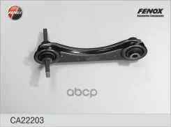 ����� �������� | ��� ���� | Honda Civic IV, V, VI 91-01, CRX III 92-98 Fenox ���. CA22203 CA22203 ����
