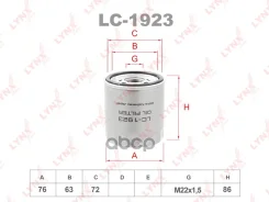 ������ �������� Changan CS75 1.8-2.0 14, Chrysler Sebring 2.0-2.4 07-10, Dodge Avenger 2.0-2.7 07-11 / Caliber 1.8-2.4 06 / Journey 2.4-3.5 08, FIAT F...