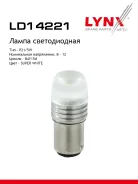 ����� ������������ LED P21/5W S25 12V BAY15d SMDx1 12000K LED P21/5W S25 12V BAY15d 12000K LYNXauto ���. LD14221 LD14221 ����
