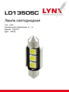 ����� ������������ LED C5W T11x35 12V SV8,5-8 SMDx3 7000K CANbus LED C5W T11X35mm 12V SV8,5 7000K Canbus LYNXauto ���. LD13505C LD13505C ����