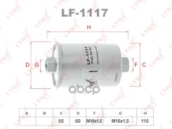������ ��������� Daewoo Espero (KLEJ) 1.5 10/1991- 09/1999 LYNXauto ���. LF1117 LYNXauto LF1117 ����