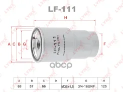 ������ ��������� Toyota GAIA CXM10G, Carina CT211, CT216, Caldina CT196V, CT197V, CT198V, CT199V, CT216G, Crown LS130W, �LS151, �LS151H, �Comfort, �LX...