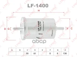 ������ ��������� Logan 1.4 K7J LYNXauto ���. LF1400 LF1400 ����