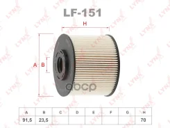 ������ ��������� (��������) Citroen C4 Grand Picasso I (UA_)/ Citroen C4 II (B7)/ Citroen C4 Picasso I MPV (UD_)/ Citroen C5 III (RD_)/ Citroen C5 III...