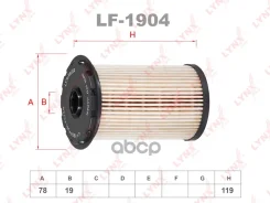 ������ ��������� (��������) FORD (1.8 TDCi) �-��� 07-10/Focus �-��� 03-07/Focus II 04-/Galaxy II 06-/Mondeo IV 07-/S-Max 06- LYNXauto ���. LF1904 LF19...