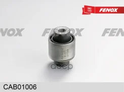 ����������� ������ �������� | ����� ����/��� | Honda Accord VIII 03- Fenox ���. CAB01006 CAB01006 ����