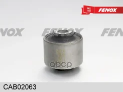 ����������� ������ �������� | ��� ����/��� | Mitsubishi Pajero II V14W-V55W 91-04 Fenox ���. CAB02063 CAB02063 ����
