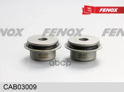 ����������� ������ �������� | ��� ����/��� | Subaru Tribeca W10 2004- Fenox ���. CAB03009 CAB03009 ����