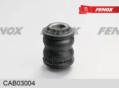 ����������� ������ �������� | ��� ����/��� | Toyota Caldina 92-97, Caldina 97-02, Camry Gracia 97-01, Camry/Vista 94-98, Camry/Vista 90-94, Carina 92...