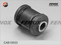 ����������� ������ �������� | ����� ����/��� | Toyota Yaris 99-05, Yaris Verso 99-05 Fenox ���. CAB10033 CAB10033 ����