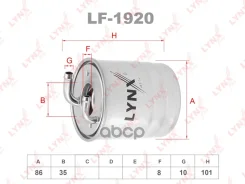 ������ ��������� Mercedes C-Class (W204), E-Class (W211), S-Class (W221) 06- LYNXauto ���. LF1920 LF1920 ����