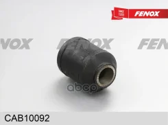 ����������� ������ �������� | ����� ����/��� | Chrysler Import 1984-1996/ Hyundai Galloper/Innovation 2000-2003/ Mitsubishi Delica Truck P02T/P05T/P13...