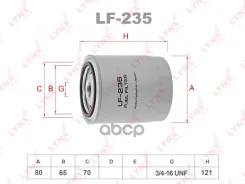 ������ ��������� Nissan Atlas/Condor 200/349 BG2YH41, �BG3YH41, �BG4YH41, �DG2S41, �DG7YH41, �DH3NS41, �LG2YS41, �LG7YH41, �LG8YS41, �LW4, �RH4YS41,...