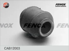 ����������� ������ �������� | ��� ����/��� | Hyundai Accent (LC) TagAZ 00- Fenox ���. CAB12003 CAB12003 ����