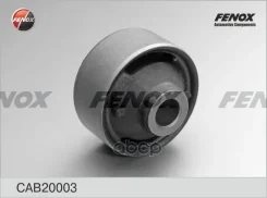 ����������� ������ �������� | ��� ����/��� | Chrysler Compass, PatRiot 2006-2010/ Citroen C-Crosser 2007-/ Dodge Caliber 2006-/ Mitsubishi ASX GA# 201...