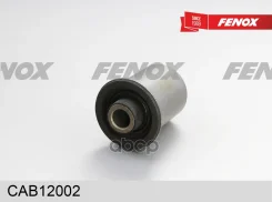 ����������� ������ �������� | ����� ����/��� | Nissan Pathfinder (R51/R51M) 04-13 Fenox ���. CAB12002 CAB12002 ����