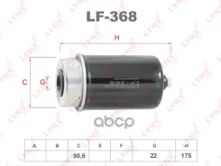 ������ ��������� LAND Rover Range Rover IV 12-22 4.4 CDV8 LYNXauto ���. LF368 LYNXauto LF368 ����