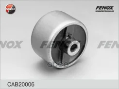 ����������� ������ �������� | ����� ����/��� | Nissan Murano 10-, Murano Z51 07-, Pathfinder 12-, Teana 08-13, Teana Rus J32R 09-13/ Infiniti Jx35 12...