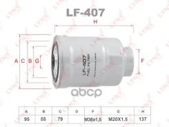 ������ ��������� Nissan Atlas/Condor 200/305 4HF1, �4JG2, �4HG1, �4HK1-T, �4HL1S, �4HG1, �4HL1S, �4HL1, �4HG1, �4HK1-T, �Mitsubishi Strada 4D56,4D56-T...