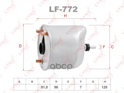 ������ ��������� Sobol Mitsubishi ASX 1.6 DI-D 15 LYNXauto ���. LF772 LF772 ����