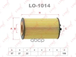 ������ �������� (��������) OPEL Insignia A-B 1.6 15 / Meriva B 1.6 13-17 / Astra J-K 1.6 14 LYNXauto ���. LO1014 LYNXauto LO1014 ����