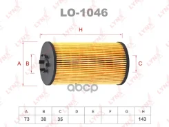 ������ �������� (��������) AUDI A4/A6/A8 3.7/4.2 02- LYNXauto ���. LO1046 LYNXauto LO1046 ����