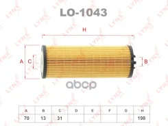 ������ �������� (��������) AUDI A4 1997-2006/AUDI A6 1997-2005/AUDI A8 1997-2002/AUDI Allroad 2000-2005/Skoda Superb 2001-2008/VW Passat 1998-2005/ LY...