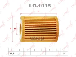 ������ �������� (��������) Haval / Great WALL Poer / Great WALL Wingle 7 2.0D 2019- LYNXauto ���. LO1015 LYNXauto LO1015 ����
