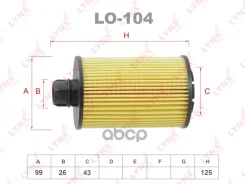 ������ �������� (��������) Chevrolet Captiva (C100, C140)/ Chevrolet Cruze (J300)/ Chevrolet Cruze Hatchback (J305)/ Chevrolet Cruze Station Wagon (J3...