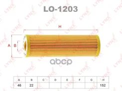 ������ �������� (��������) MB W203 C180-C230, W211 E200 02- LYNXauto ���. LO1203 LYNXauto LO1203 ����