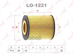 ������ �������� (��������) MINI MINI 2001-2007/ LYNXauto ���. LO1221 LO1221 ����