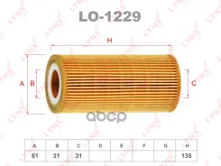 ������ �������� (��������) CDI_MB C-Klasse (W203/C203/S203) / E-Klasse (W/S210) / S-Klasse (W220) 99-05 LYNXauto ���. LO1229 LYNXauto LO1229 ����