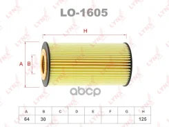������ �������� (��������) Volvo S60, V70, S80, XC90 2.4 01- LYNXauto ���. LO1605 LO1605 ����
